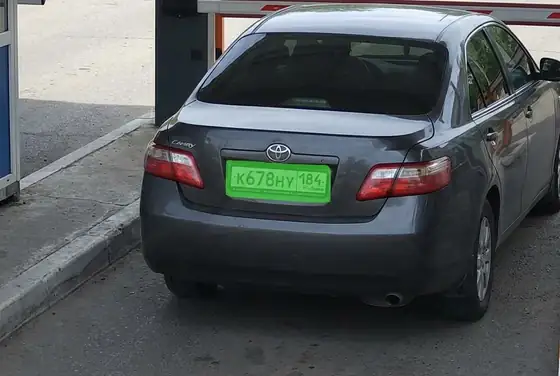 AI segmentation on a vehicle license plate at a gate